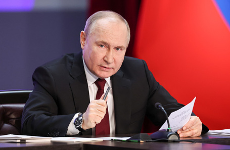 Владимир Путин.