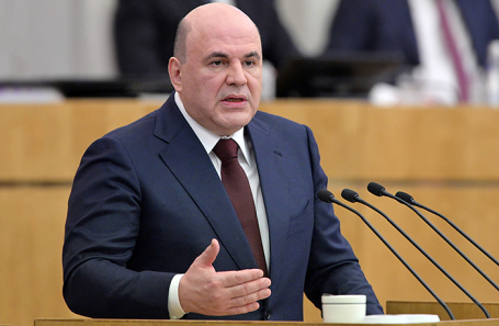 Глава правительства РФ Михаил Мишустин.