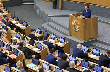 Эльвира Набиуллина во время выступления с годовым отчетом в Госдуме.