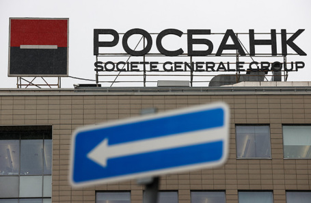 Часть инвесторов получили средства со счетов типа С от Euroclear