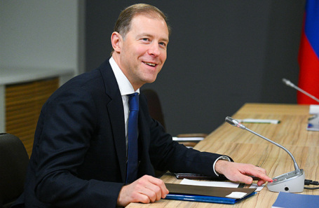 Денис Мантуров.