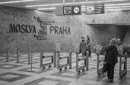 Архивное фото.