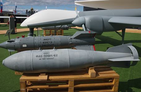 Макет бомбы ФАБ-500. 