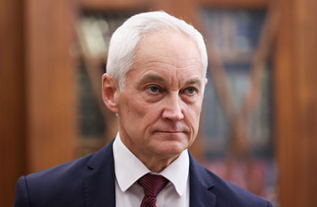 Андрей Белоусов.