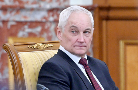 Кандидат на должность министра обороны РФ, временно исполняющий обязанности вице-премьера РФ Андрей Белоусов.