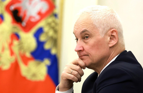 Андрей Белоусов.