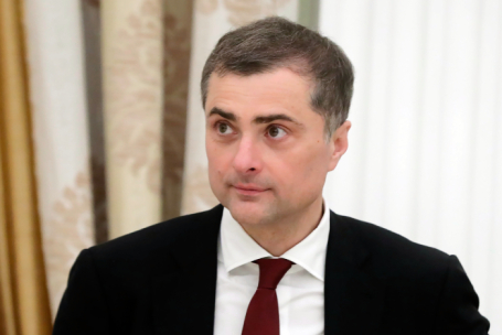 Владислав Сурков.