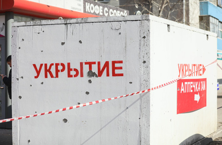 Последствия обстрела Белгорода.