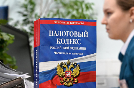 Правительственная комиссия одобрила проект об изменениях в налоговой системе