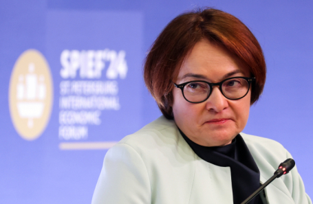 Председатель Центрального банка РФ Эльвира Набиуллина.