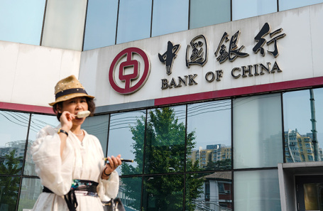 Bank of China перестал обрабатывать платежи в юанях от банков РФ из SDN-листа