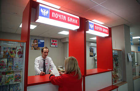 ВТБ может выкупить долю «Почты России» в Почта банке