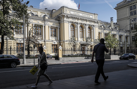 Здание Центрально банка России в Москве.