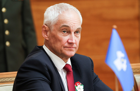 Андрей Белоусов.