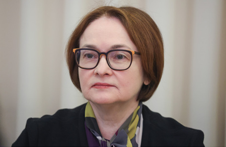 Эльвира Набиуллина.
