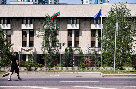 Посольство Болгарии в Москве.