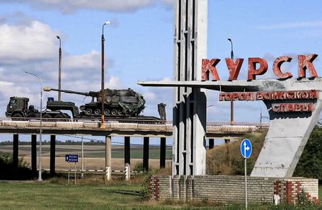 Движение колонн военной техники в Курской области.