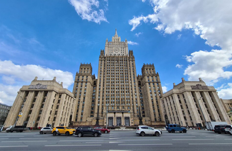 Здание МИД РФ.
