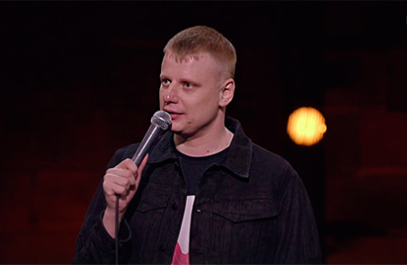 Слава Комиссаренко.