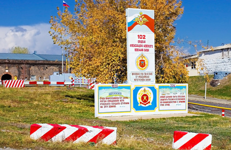 Территория 102-й российской военной базы в Гюмри, Армения. Архивное фото.
