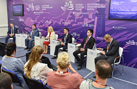 Сессия «Болезнь Х. Как готовиться к неизвестному?».