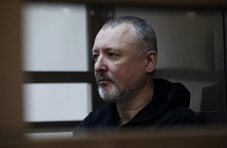 Бывший министр обороны ДНР Игорь Стрелков (Гиркин).