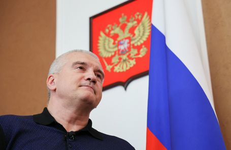 Сергей Аксенов.