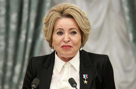 Валентина Матвиенко.