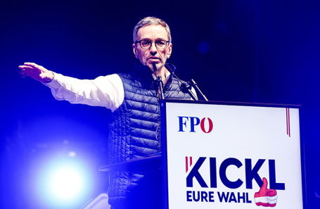 Глава ультраправой Австрийской партии свободы (FPÖ) Герберт Кикль.