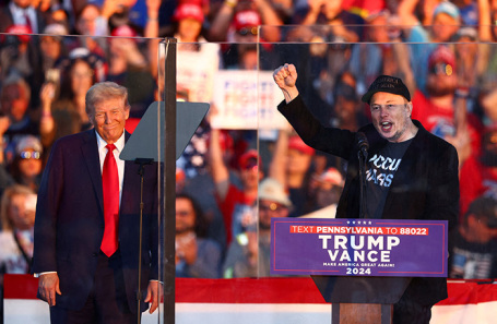 Дональд Трамп и Илон Маск.