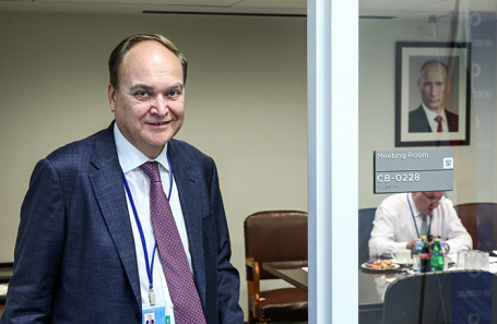 Анатолий Антонов.