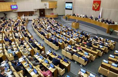 Заседание Госдумы РФ.