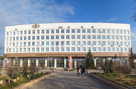 Российский государственный геологоразведочный университет имени Серго Орджоникидзе.