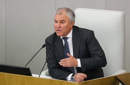 Вячеслав Володин.