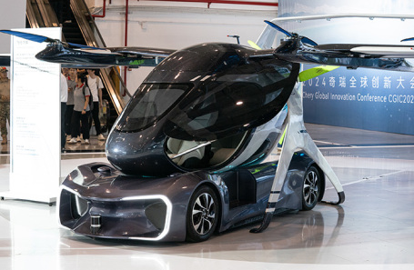 Charry Land and Air Vehicle.