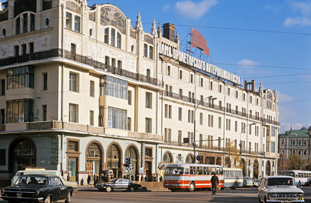 Сентябрь 1973 г. Москва. Гостиница «Метрополь». Архивное фото.