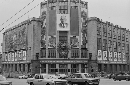 Здание Центрального телеграфа в Москве, 1983 год.
