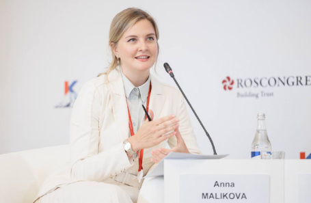 Руководитель подразделения «Туризм» банка «Дом.РФ» Анна Маликова.