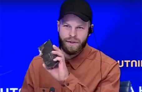 Дэниэл Мартиндейл.