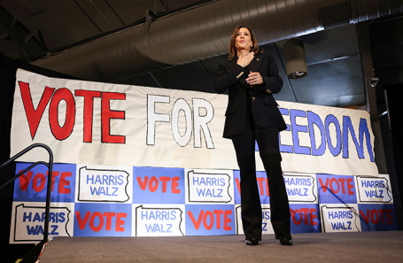 Камала Харрис.