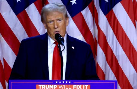 Дональд Трамп.