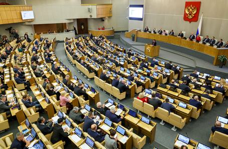 Пленарное заседание Госдумы.