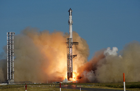Запуск Starship.