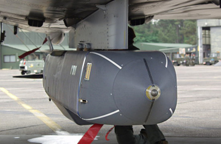 Ракета Storm Shadow/Scalp.