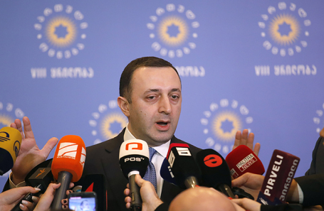 Ираклий Гарибашвили.