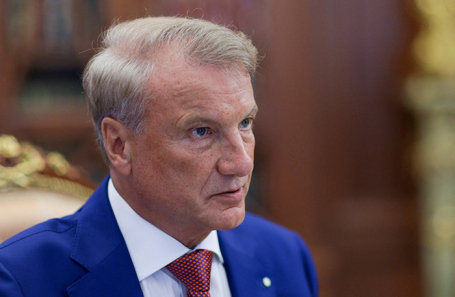 Глава «Сбера» Герман Греф.