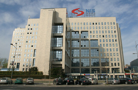 Штаб-квартира NIS, Нови-Сад, Сербия.