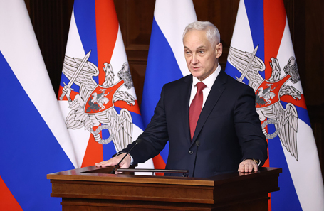 Министр обороны РФ Андрей Белоусов на расширенном заседании коллегии министерства обороны РФ в Национальном центре управления обороной.