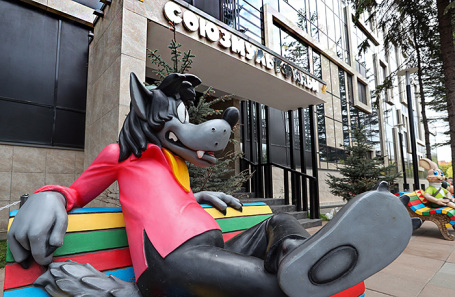 Киностодуя «Союзмультфильм».