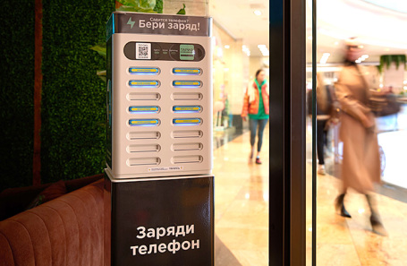 «Яндекс» купил сервис аренды зарядных устройств «Бери заряд!»